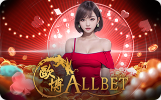 LUCKATRON-allbet