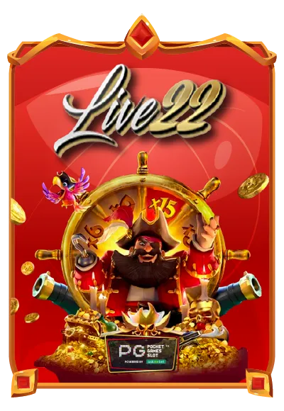 LUCKATRON-live22