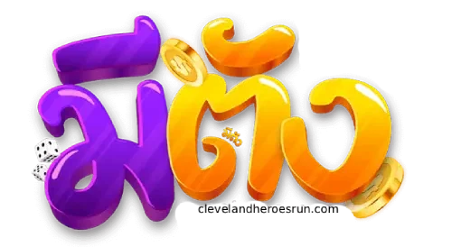 meetang logo